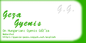 geza gyenis business card